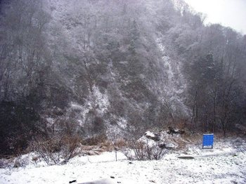 20081129－30切明温泉雪あかり 029.jpg